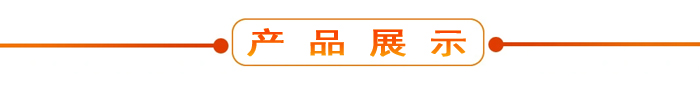 布料機、大型布料機、行走式布料機、圓筒布料機、行走式液壓布料機、移動式液壓布料機、電動布料機、手動布料機、梁場專用液壓布料機